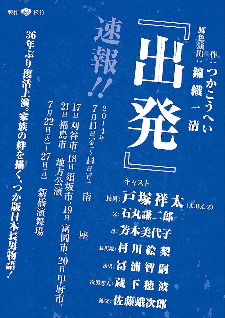 f:id:mikanch:20160504084938j:image f:id:mikanch:20160504084938j:image
