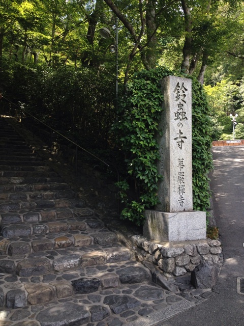 f:id:mikanmikan00:20140804144852j:plain f:id:mikanmikan00:20140804144852j:plain