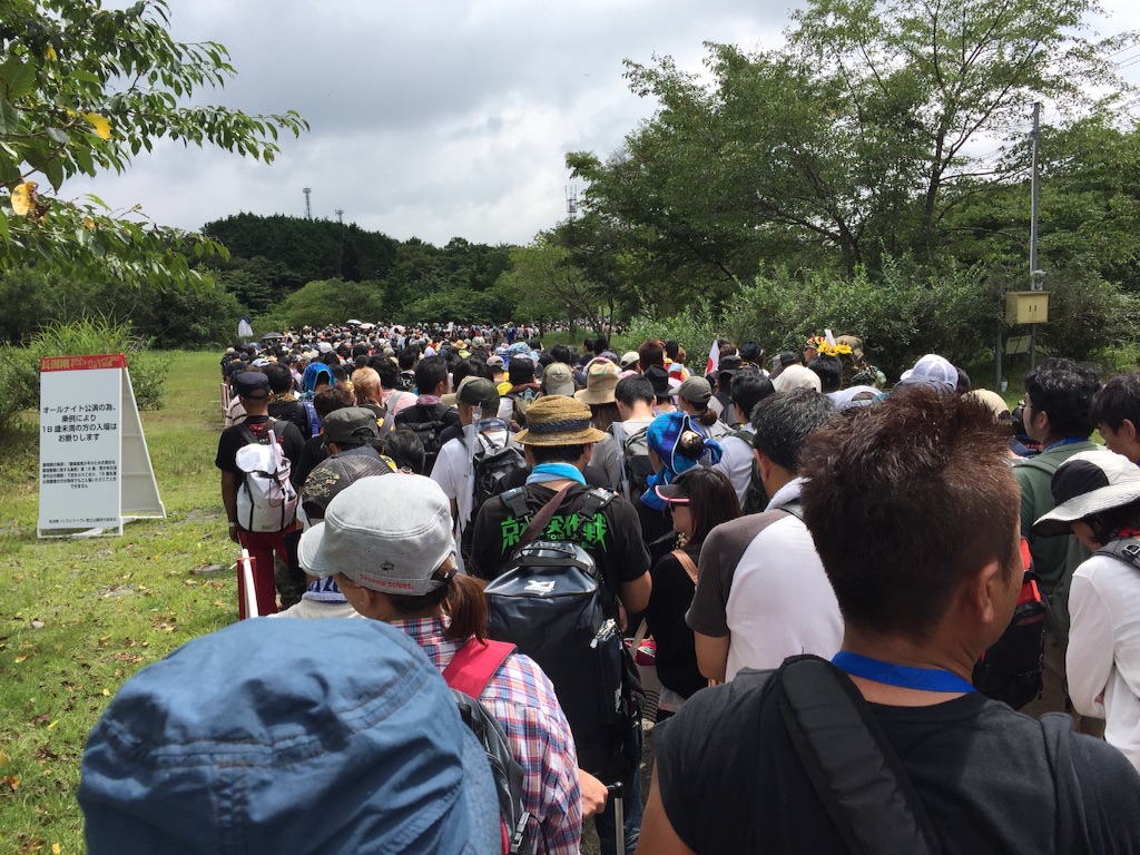 f:id:mikanmikan00:20150829220112j:image f:id:mikanmikan00:20150829220112j:image