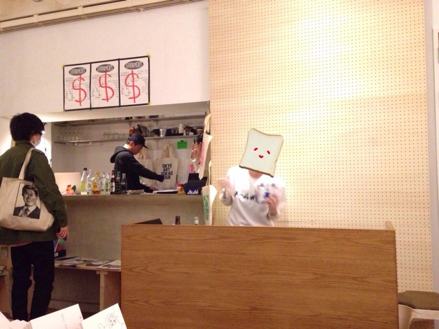 f:id:mikanseisei:20141231154542j:plain f:id:mikanseisei:20141231154542j:plain