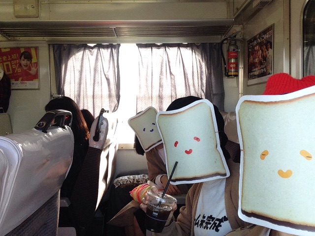 f:id:mikanseisei:20150429220658j:image f:id:mikanseisei:20150429220658j:image