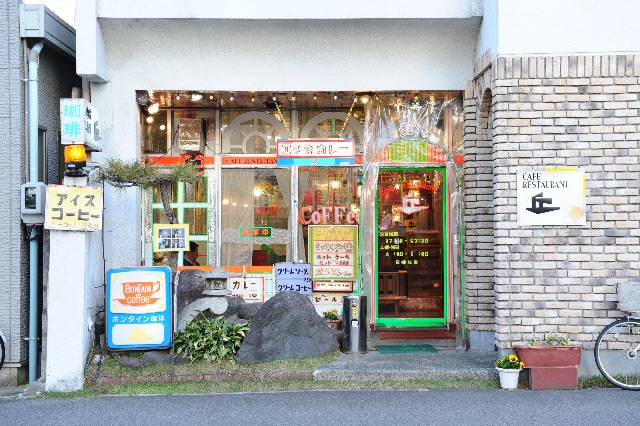 f:id:mikanseisei:20150429222126j:image f:id:mikanseisei:20150429222126j:image