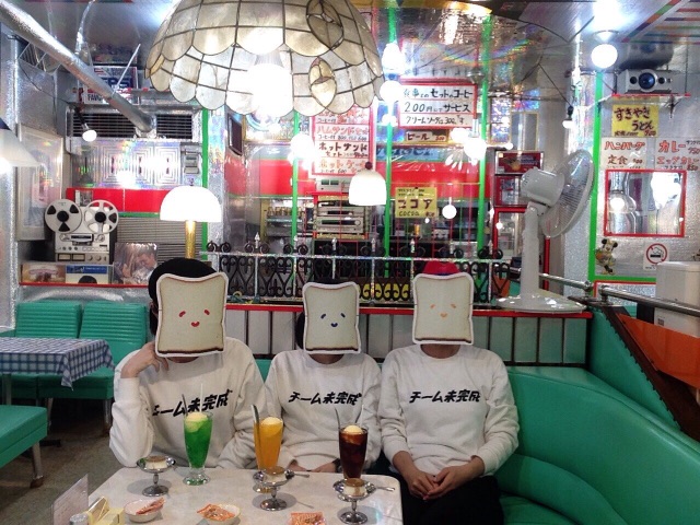 f:id:mikanseisei:20150429223621j:image f:id:mikanseisei:20150429223621j:image