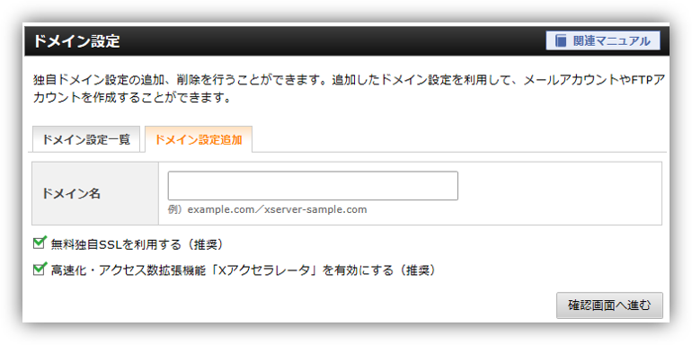 f:id:mikanusagi:20201016164714p:plain f:id:mikanusagi:20201016164714p:plain