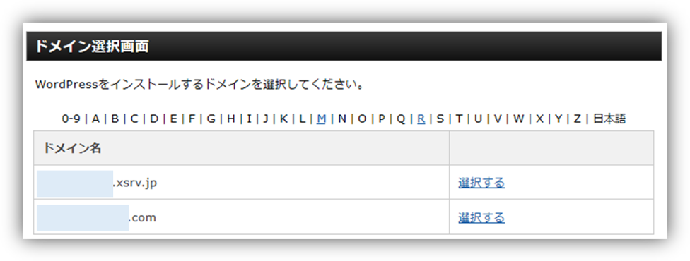 f:id:mikanusagi:20201016171543p:plain f:id:mikanusagi:20201016171543p:plain