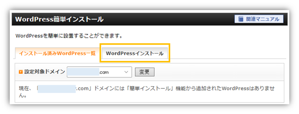 f:id:mikanusagi:20201016172341p:plain f:id:mikanusagi:20201016172341p:plain