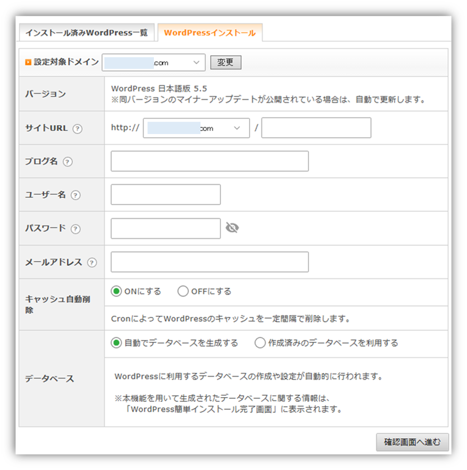f:id:mikanusagi:20201016173331p:plain f:id:mikanusagi:20201016173331p:plain