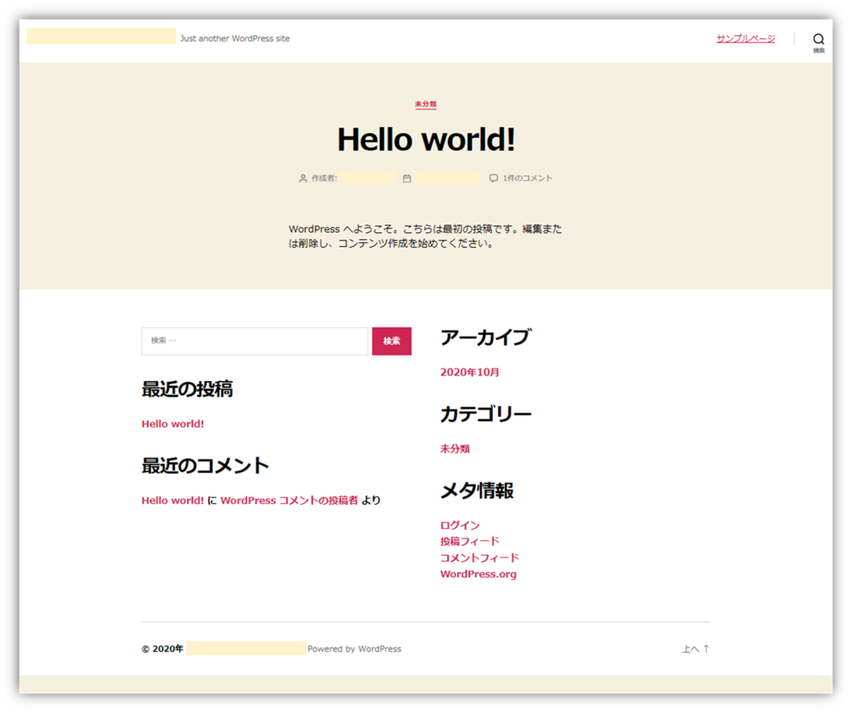 f:id:mikanusagi:20201019160725p:plain f:id:mikanusagi:20201019160725p:plain