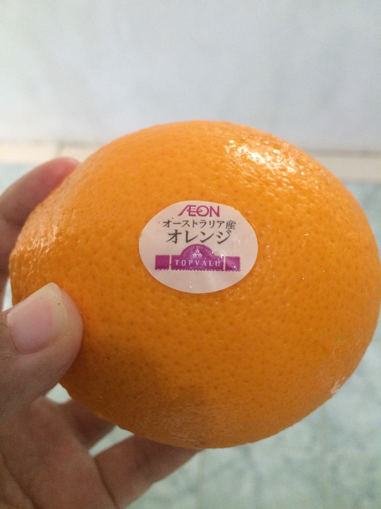 f:id:mikanyui:20151101095518j:image f:id:mikanyui:20151101095518j:image