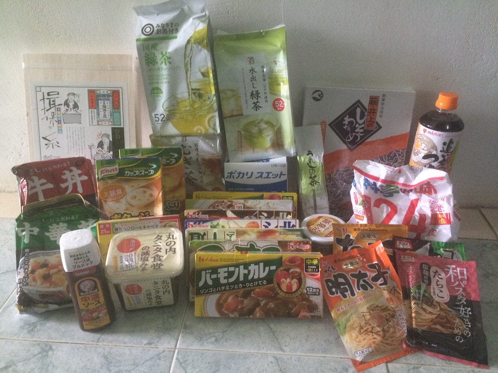 f:id:mikanyui:20151126090631j:image f:id:mikanyui:20151126090631j:image
