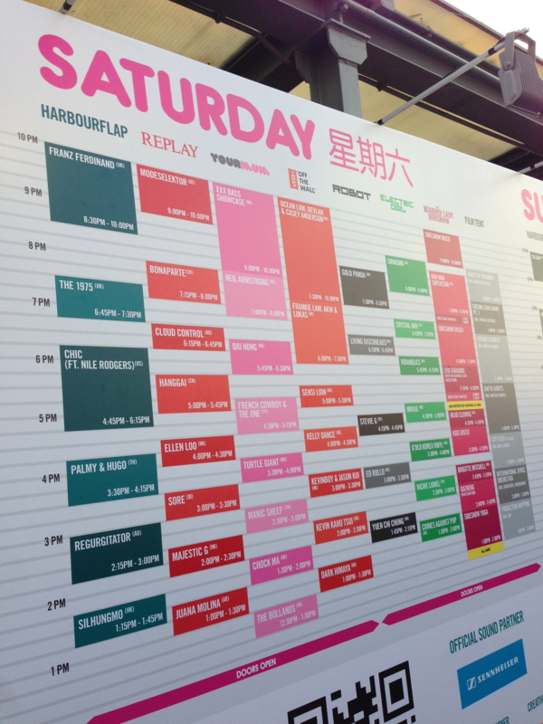 f:id:mikapranos:20150222125257j:plain f:id:mikapranos:20150222125257j:plain