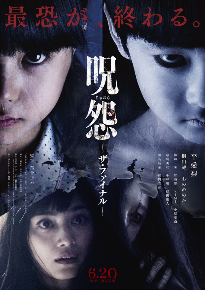 f:id:mikawakougei:20150714232817j:plain f:id:mikawakougei:20150714232817j:plain