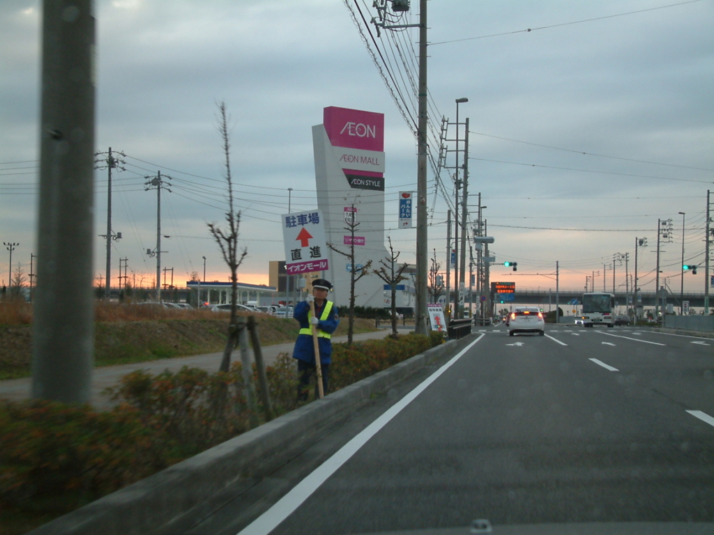 f:id:mikawakougei:20151214234138j:plain f:id:mikawakougei:20151214234138j:plain