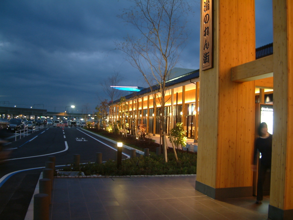 f:id:mikawakougei:20151215004814j:plain f:id:mikawakougei:20151215004814j:plain
