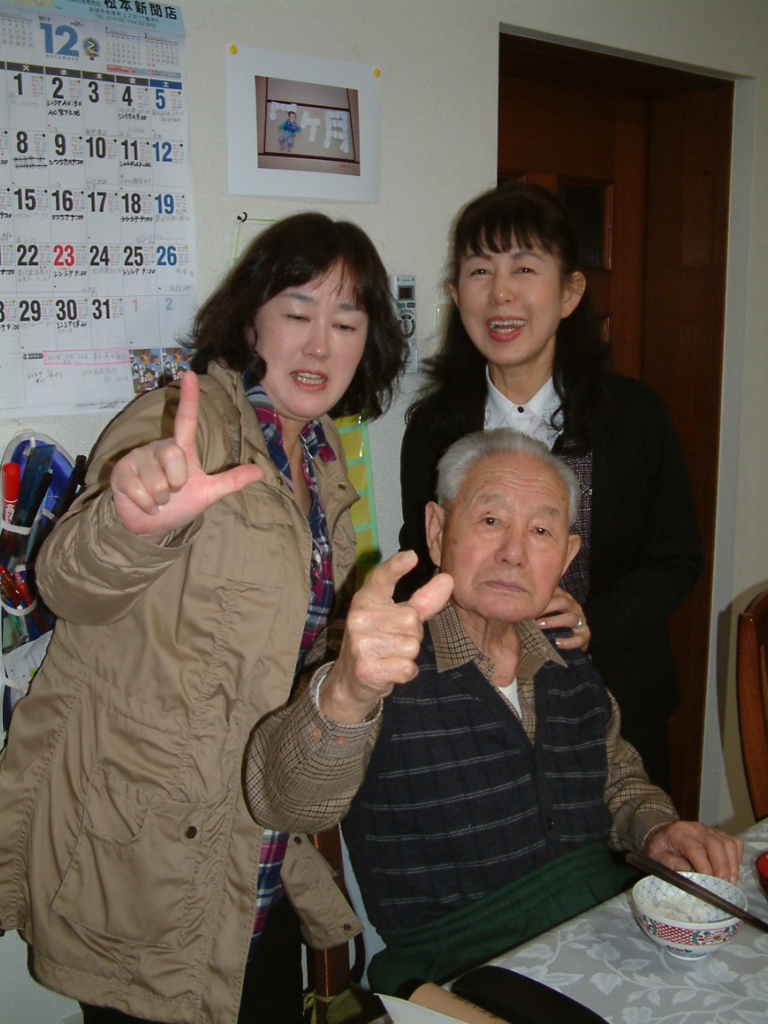 f:id:mikawakougei:20151222020251j:plain f:id:mikawakougei:20151222020251j:plain