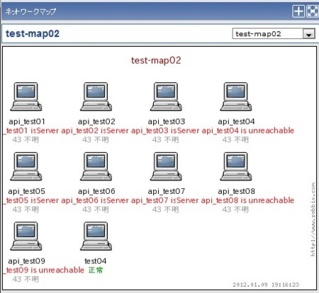 f:id:mikeda:20120112104618j:image:w360