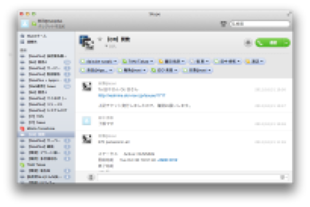 f:id:mikeda:20121101014800p:image:w640