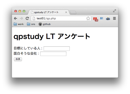 f:id:mikeda:20130729075625p:image f:id:mikeda:20130729075625p:image