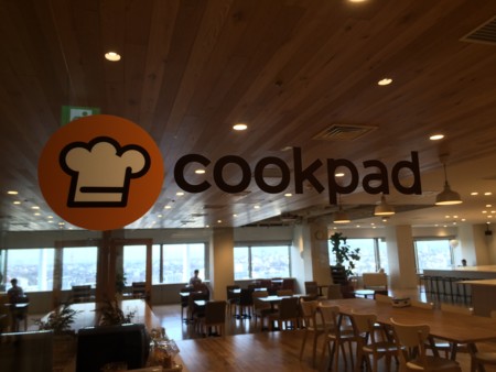 f:id:mikeda:20150216095639j:plain