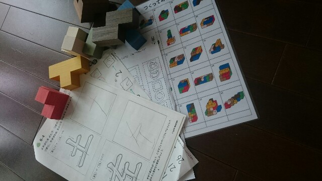 f:id:mikimiyamiki:20160617111654j:image f:id:mikimiyamiki:20160617111654j:image