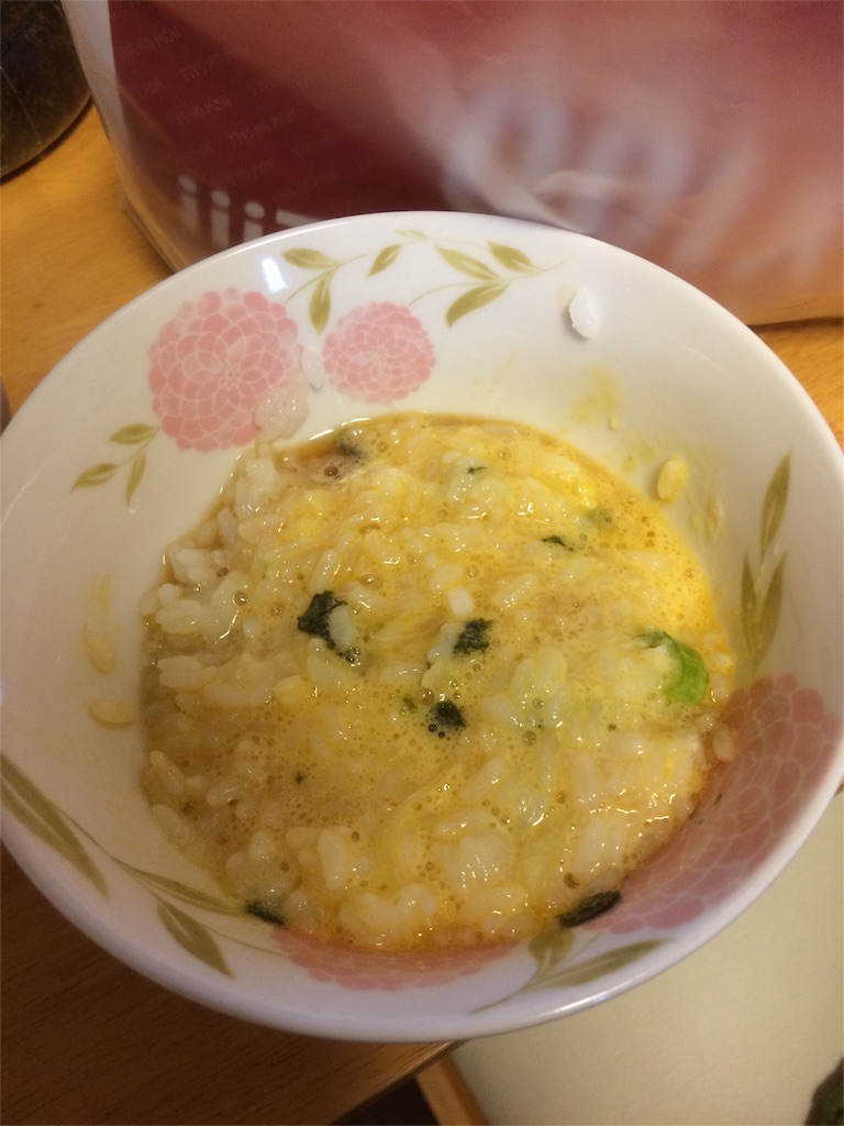 f:id:mikingtan:20151030191710j:image f:id:mikingtan:20151030191710j:image