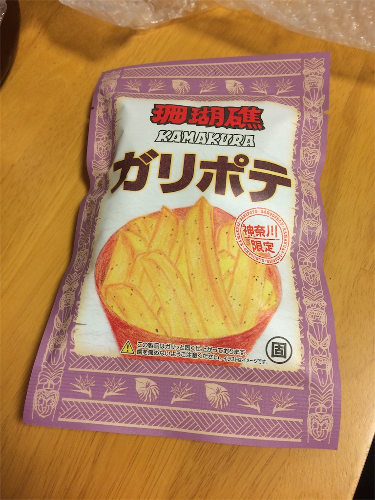 f:id:mikingtan:20151109151516j:image f:id:mikingtan:20151109151516j:image