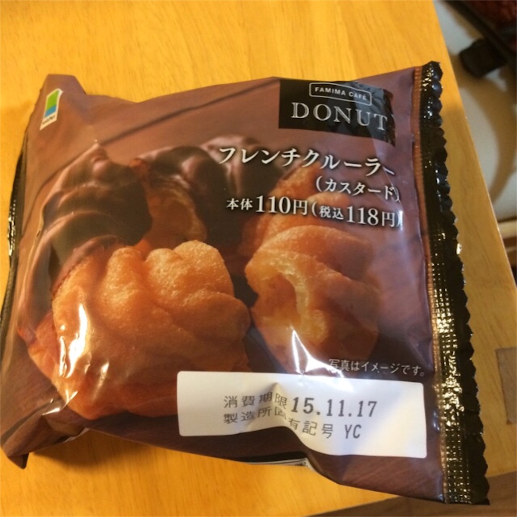 f:id:mikingtan:20151116163313j:image f:id:mikingtan:20151116163313j:image