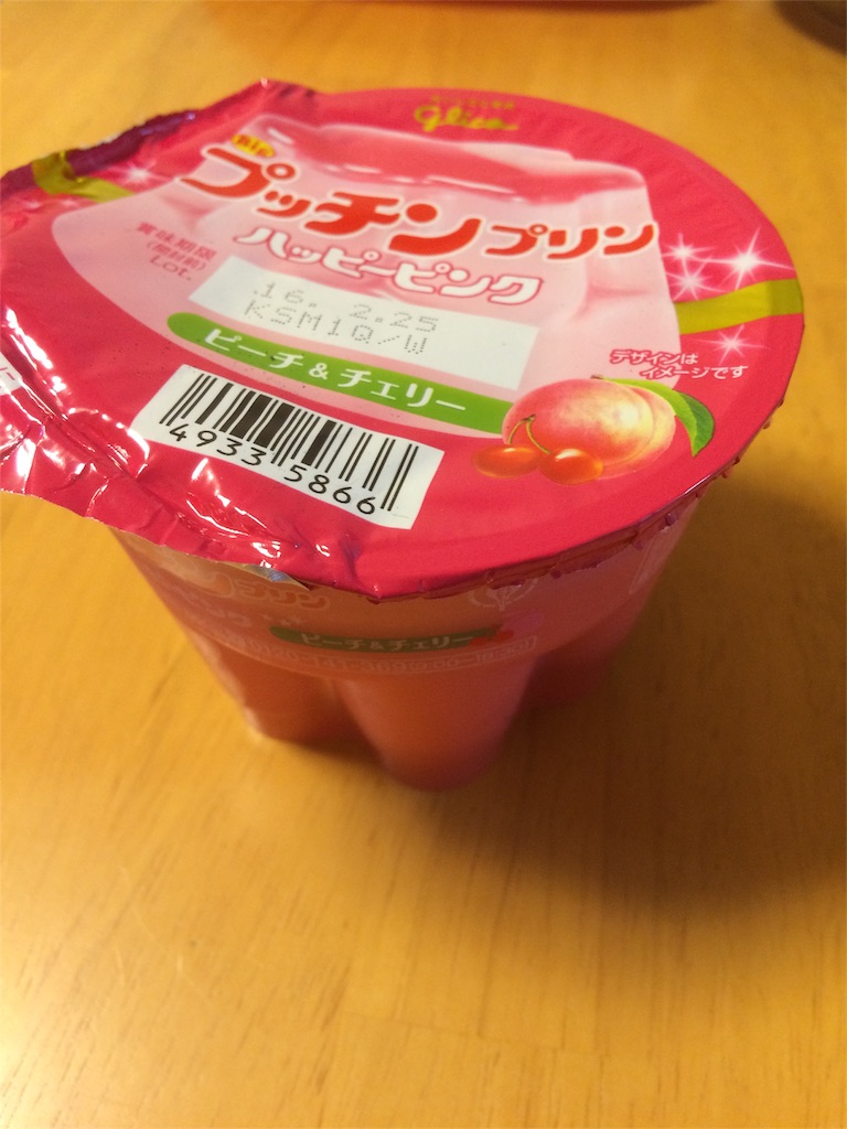 f:id:mikingtan:20160213115520j:image f:id:mikingtan:20160213115520j:image