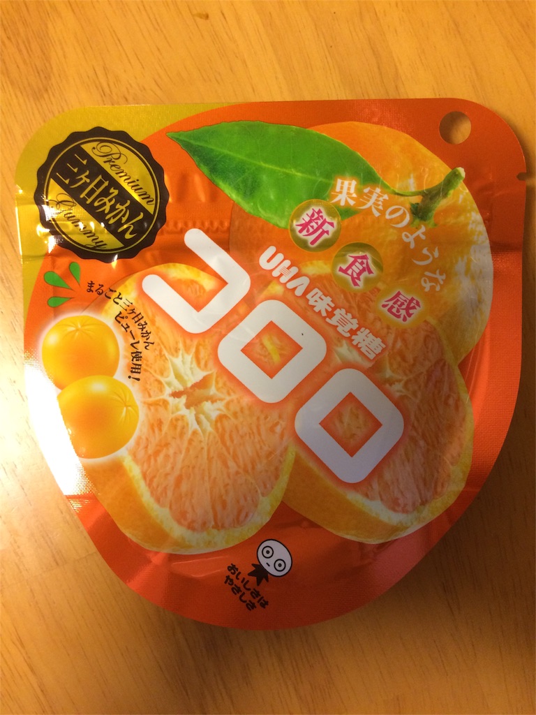 f:id:mikingtan:20160418084454j:image f:id:mikingtan:20160418084454j:image