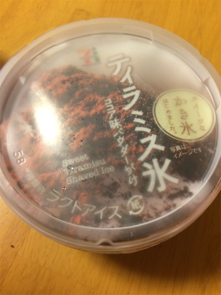 f:id:mikingtan:20160427071833j:image f:id:mikingtan:20160427071833j:image