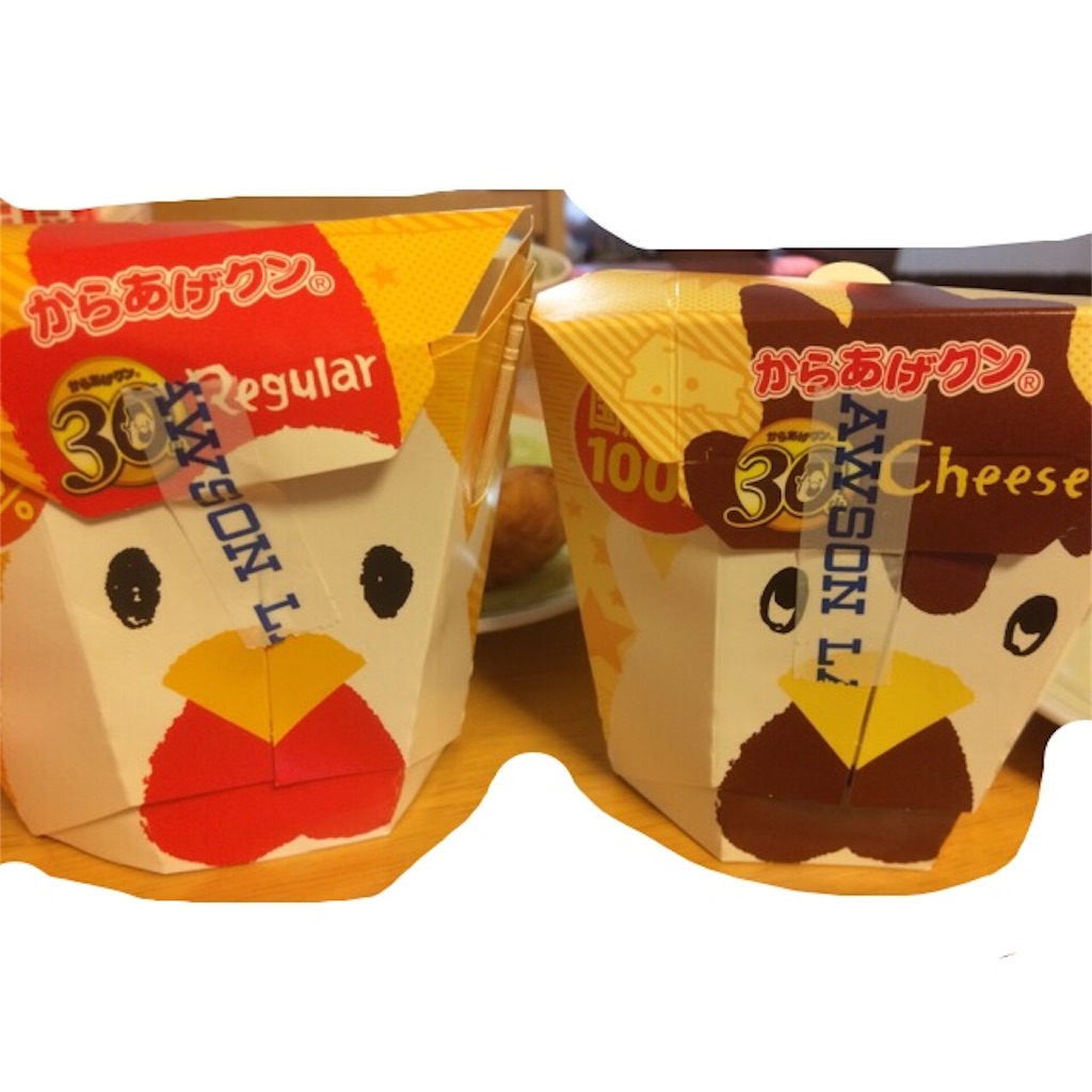 f:id:mikingtan:20160501125233j:image f:id:mikingtan:20160501125233j:image