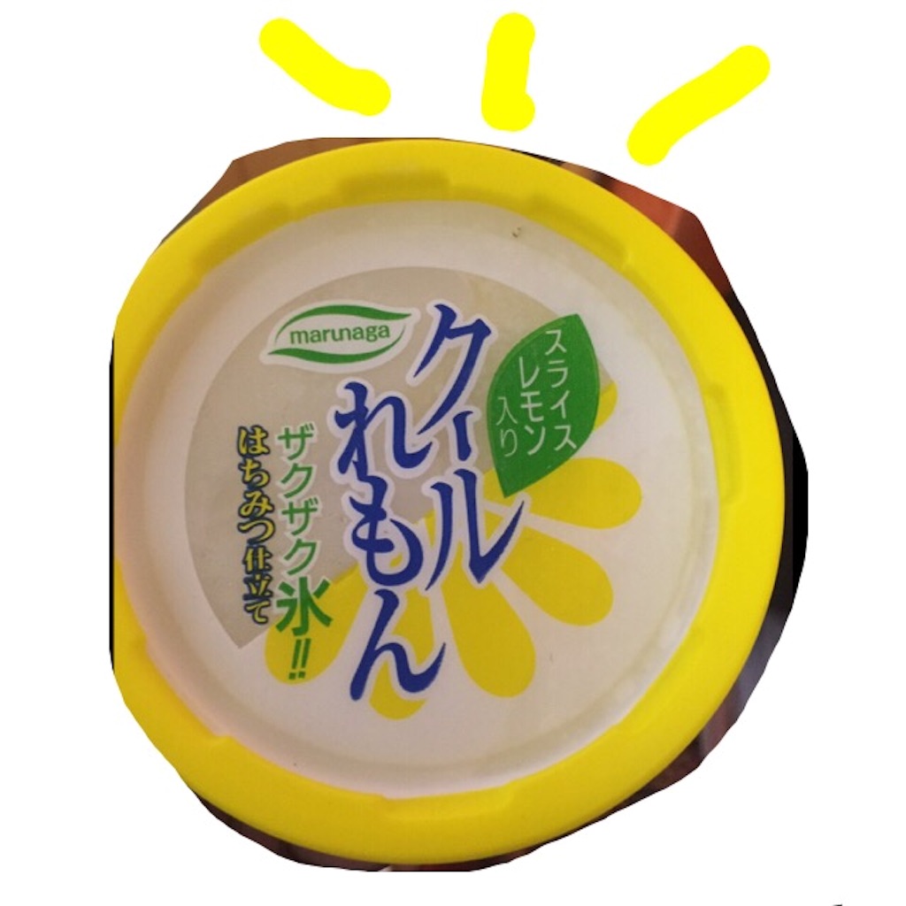 f:id:mikingtan:20160514212259j:image f:id:mikingtan:20160514212259j:image