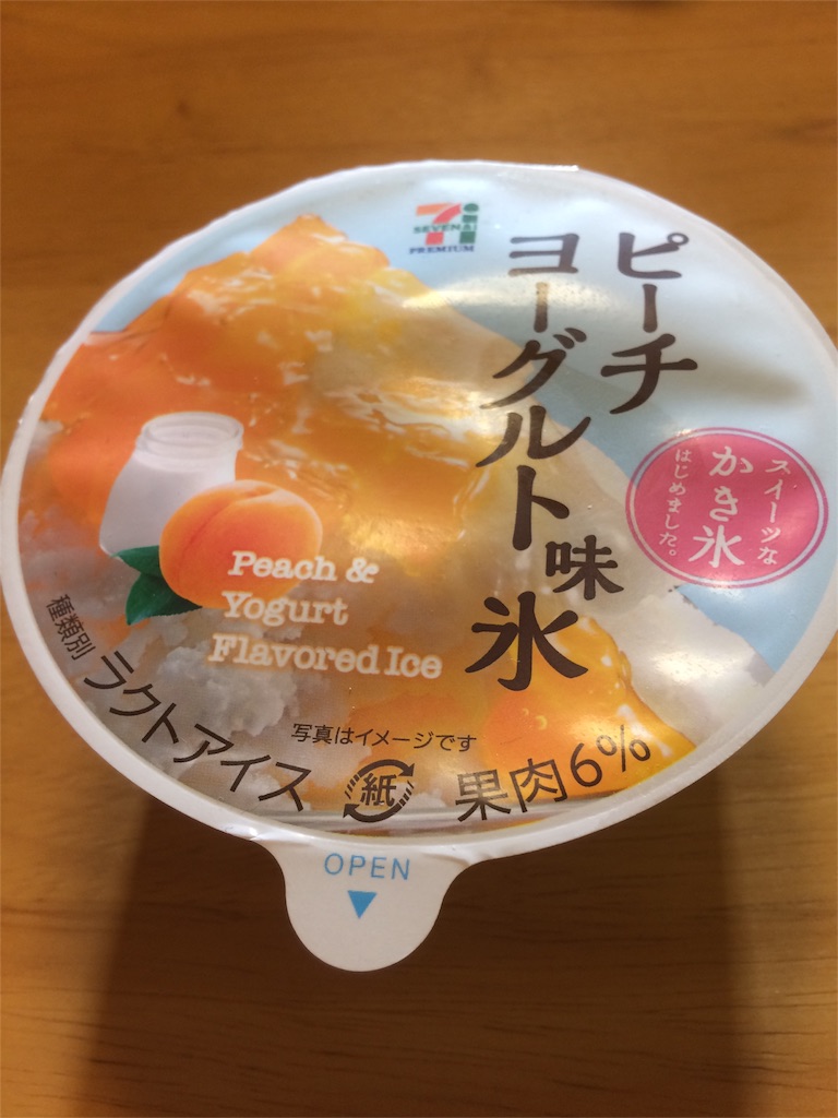 f:id:mikingtan:20160519063700j:image f:id:mikingtan:20160519063700j:image