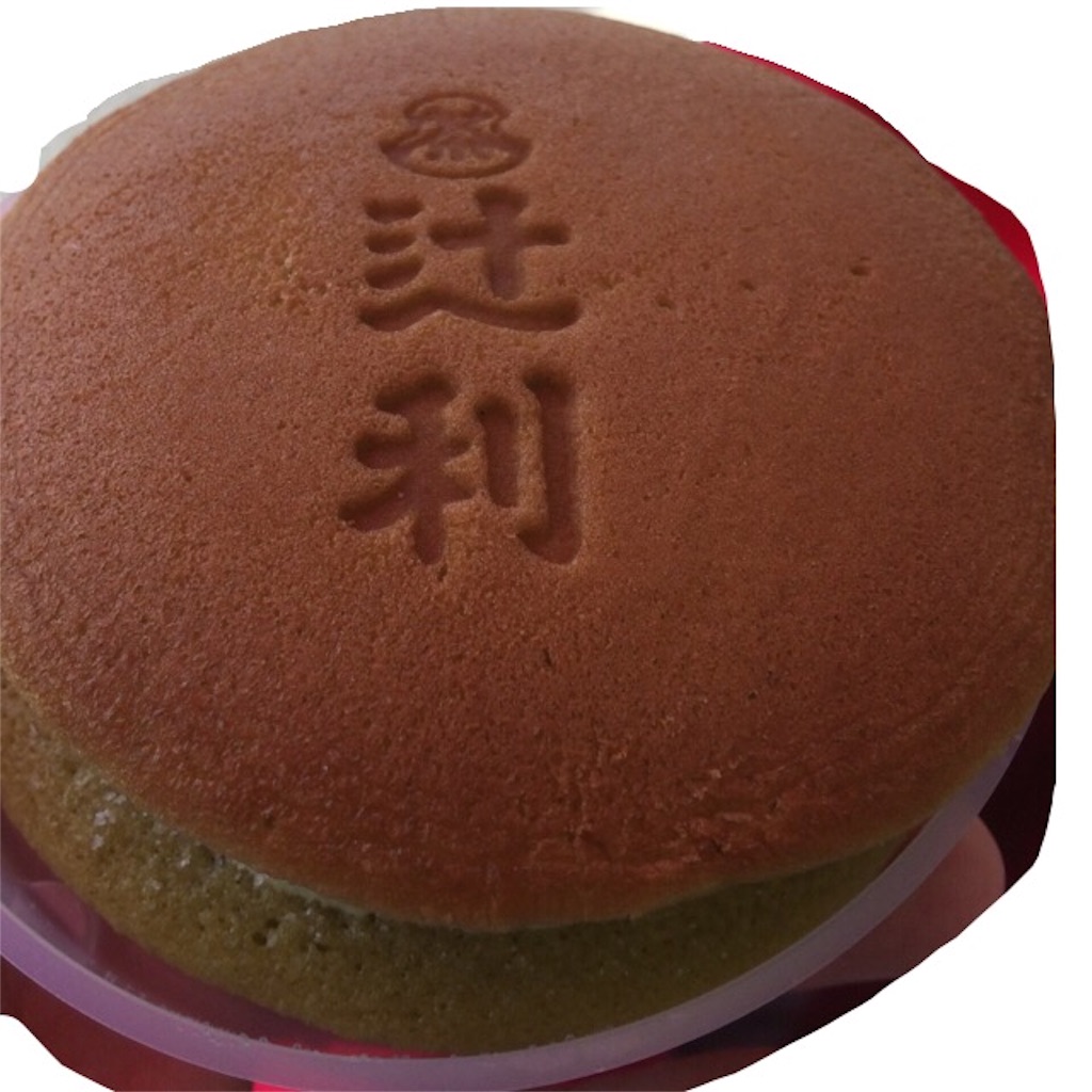 f:id:mikingtan:20160522120029j:image f:id:mikingtan:20160522120029j:image