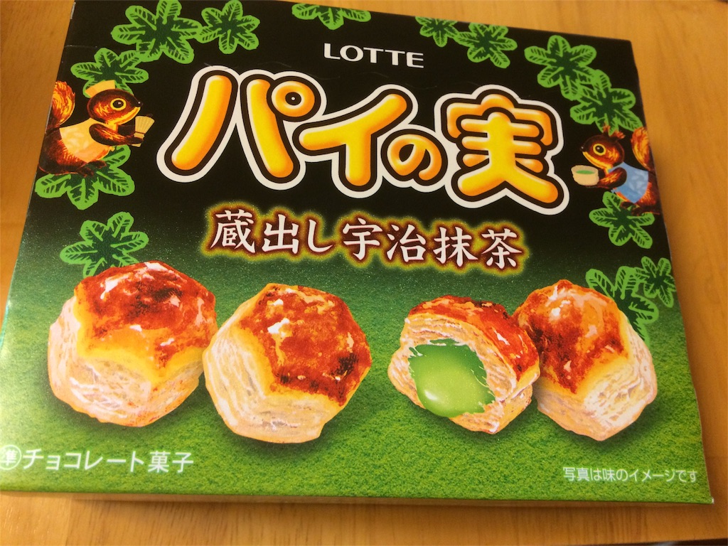 f:id:mikingtan:20160523065128j:image f:id:mikingtan:20160523065128j:image