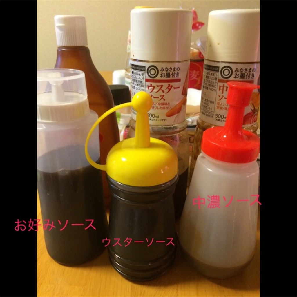 f:id:mikingtan:20160523140604j:image f:id:mikingtan:20160523140604j:image