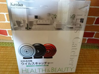 f:id:mikipon444:20160310190029j:plain f:id:mikipon444:20160310190029j:plain