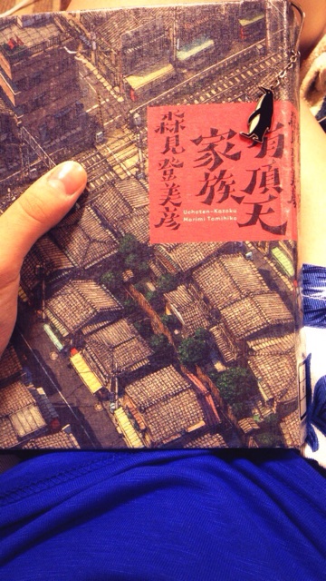 f:id:mikisam:20140719232242j:plain f:id:mikisam:20140719232242j:plain