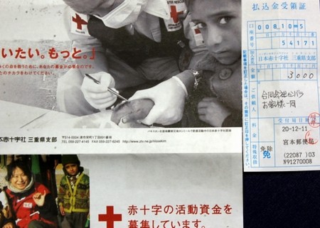 f:id:mikishanbara:20081211172432j:image f:id:mikishanbara:20081211172432j:image
