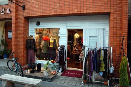 f:id:mikishanbara:20090106172223j:image f:id:mikishanbara:20090106172223j:image