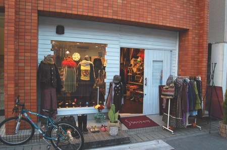 f:id:mikishanbara:20090106172233j:image f:id:mikishanbara:20090106172233j:image