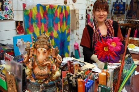f:id:mikishanbara:20090106172907j:image f:id:mikishanbara:20090106172907j:image