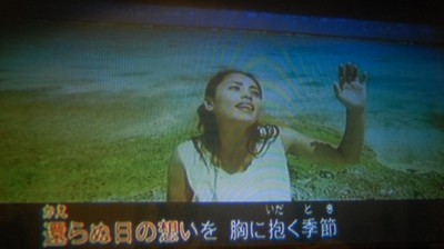 f:id:mikishanbara:20090714211809j:image f:id:mikishanbara:20090714211809j:image