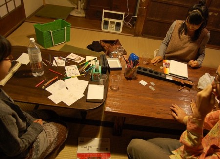 f:id:mikishanbara:20091013220623j:image f:id:mikishanbara:20091013220623j:image