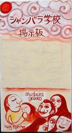f:id:mikishanbara:20100225094740j:image f:id:mikishanbara:20100225094740j:image