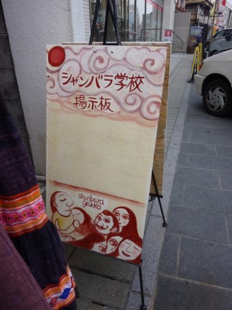 f:id:mikishanbara:20100225170721j:image f:id:mikishanbara:20100225170721j:image