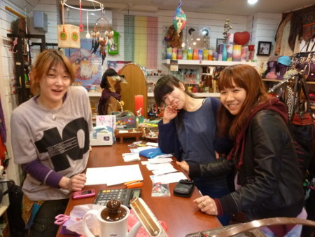 f:id:mikishanbara:20100225170754j:image f:id:mikishanbara:20100225170754j:image