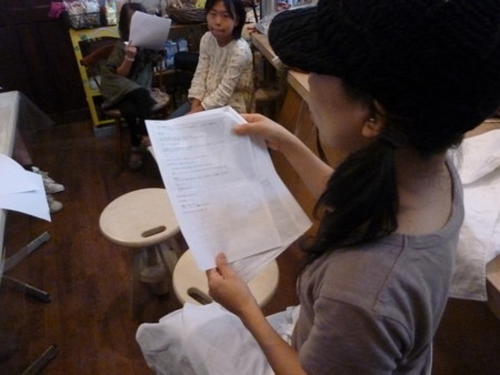 f:id:mikishanbara:20100928205638j:image f:id:mikishanbara:20100928205638j:image