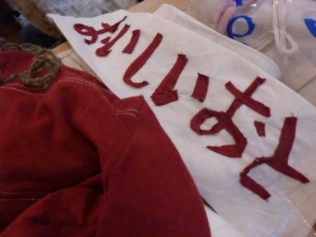 f:id:mikishanbara:20100928205657j:image f:id:mikishanbara:20100928205657j:image