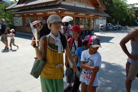 f:id:mikishanbara:20120817110505j:image f:id:mikishanbara:20120817110505j:image